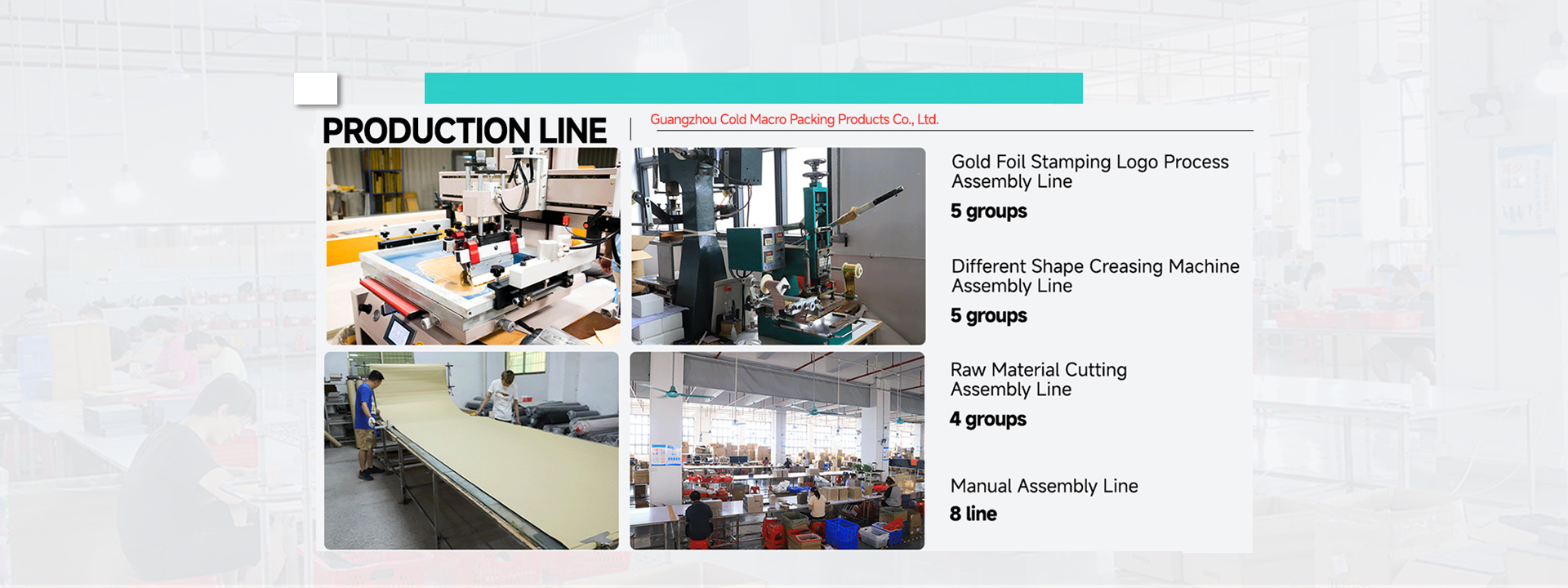 جودة علبة المجوهرات مصنع